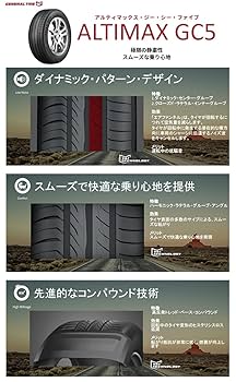 アキラページ 185/60R15 ノーマルタイヤ 4本※説明欄必須※ アキラ様専用ページ 185/60R15 ノーマルタイヤ 4本※説明欄必須
